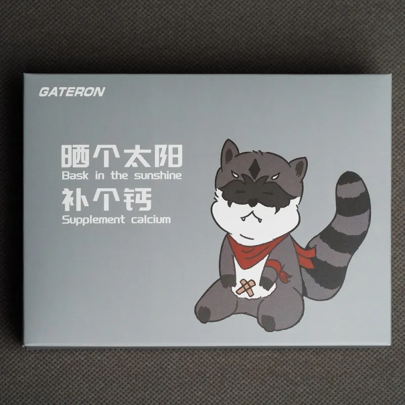 Gateron Baby Racoon 2.0 Linear Switch Set