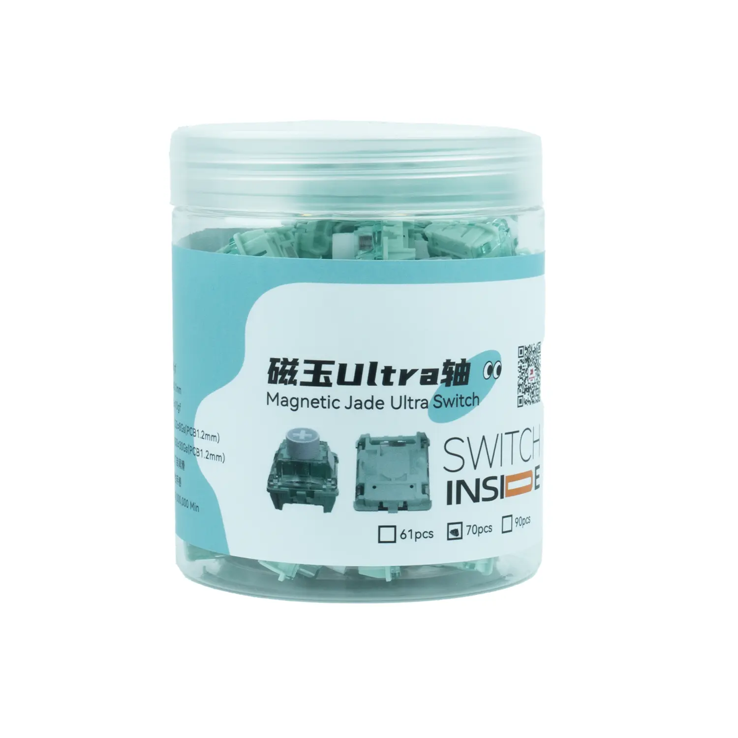 Magnetic Keyboard Switches - Dual-Drive & 150M Lifespan | GATERON