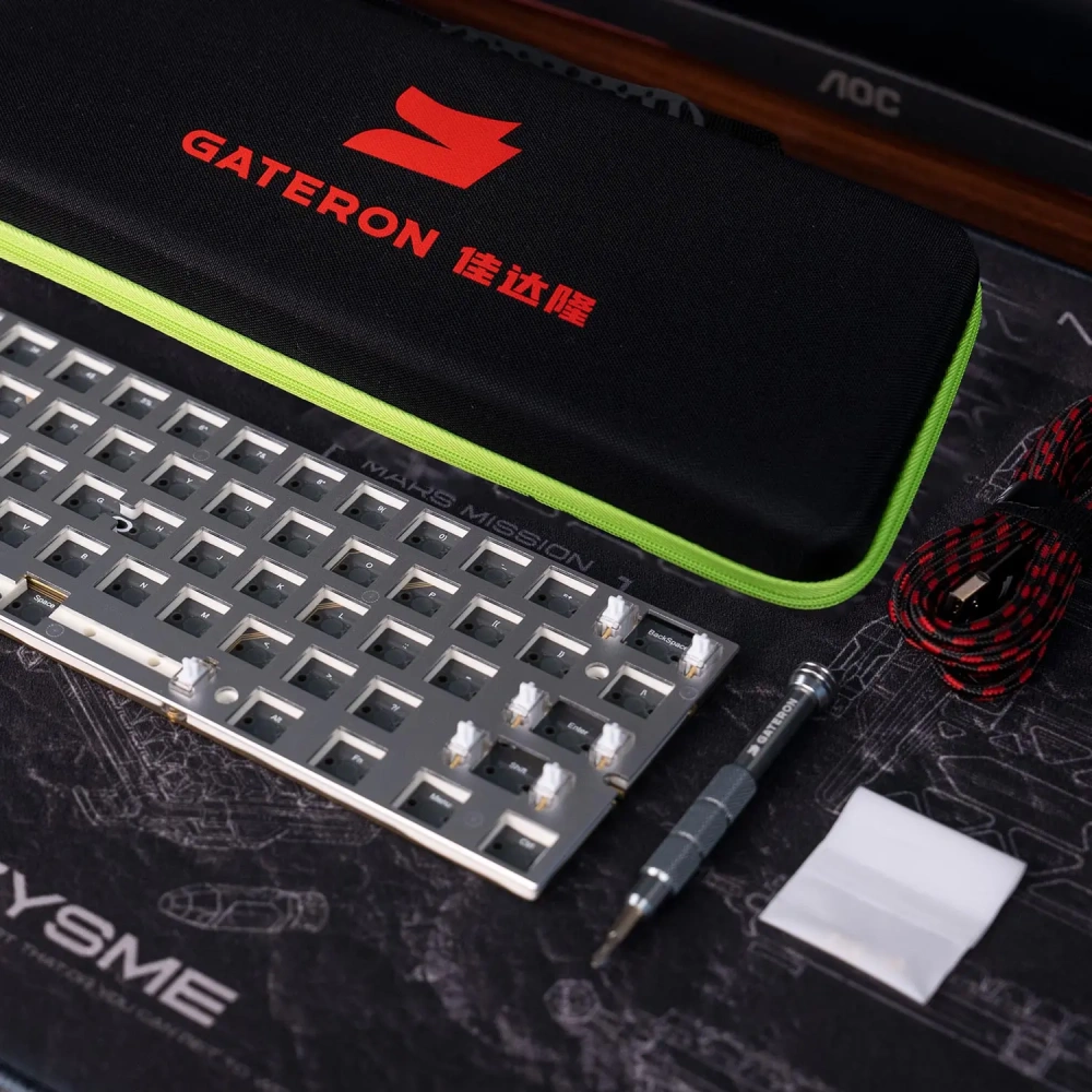 Keyboard PCB Carrying Case - Magnetic 60% & Nano Shield | GATERON
