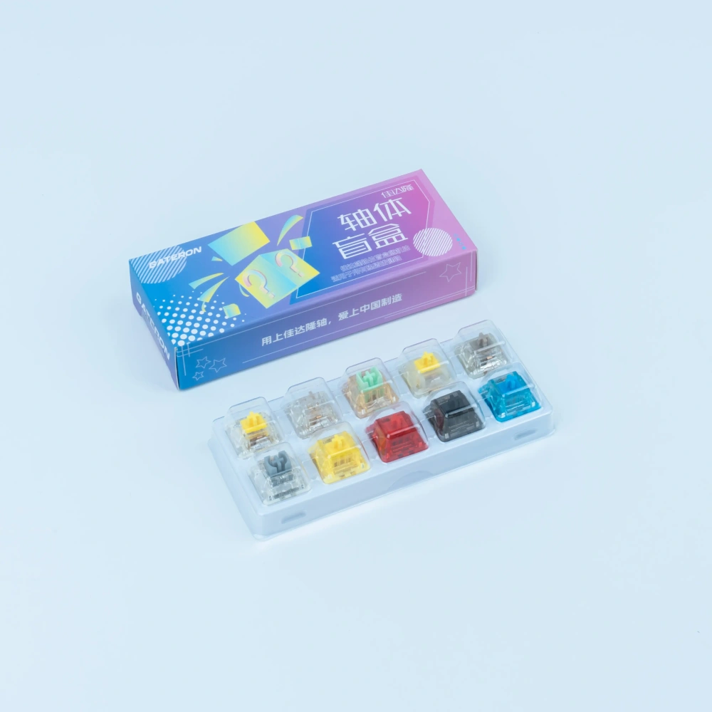 GATERON Keyboard Switch MedKit Mystery box