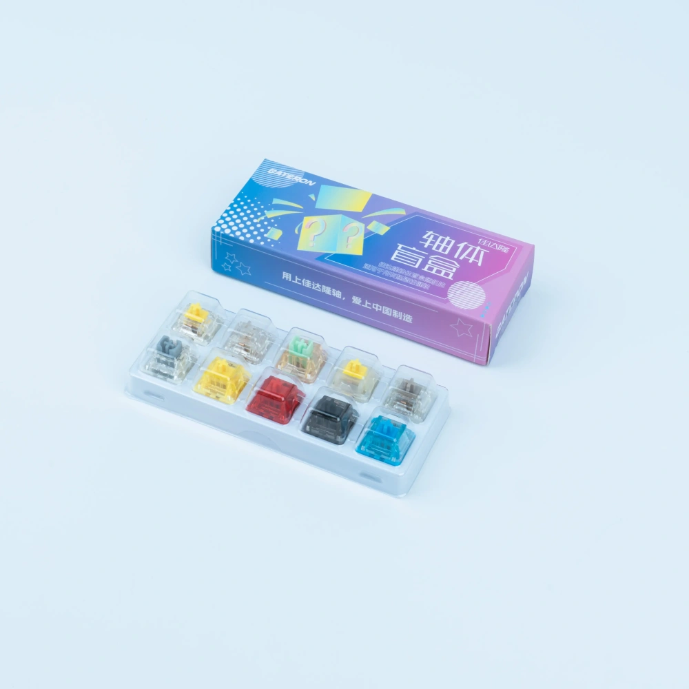 GATERON Keyboard Switch MedKit Mystery box
