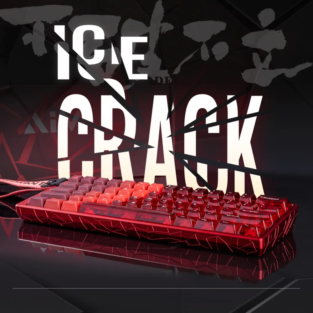 AIM60 Ice Crack Aluminum Keyboard Case