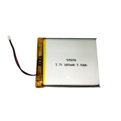 A grade lithium cobaltate battery 535058 3.7V 1600mAh lithium polymer battery with protection PCM