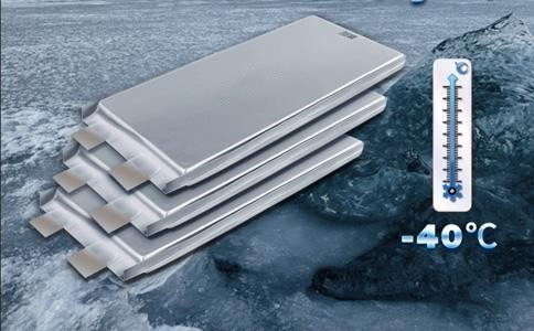 What are the differences between low-temperature lithium-ion batteries and ordinary lithium-ion batteries?