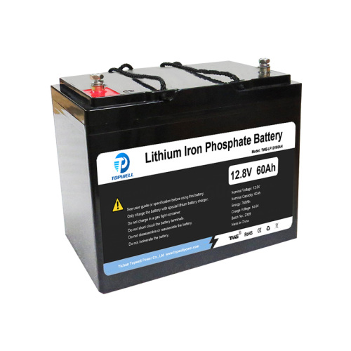 12.8V 60Ah LiFePO4 Battery Pack