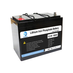 12V 60Ah Lithium Iron Phosphate Battery for Solar Light
