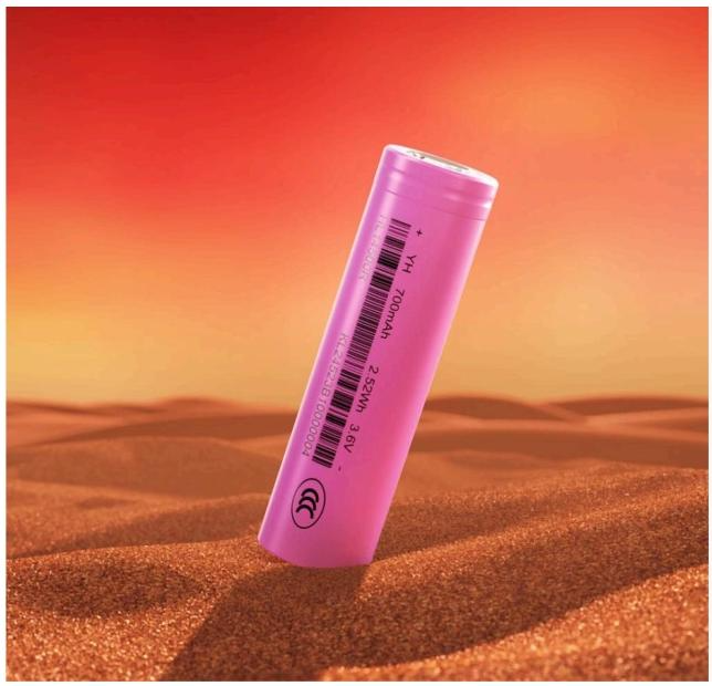 HL14500R 3.6V 750mAh wide temperature lithium battery cell