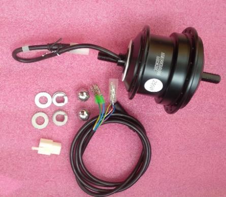 fork size-100mm Q75SX 36V 250W ebike motor RPM:201 or 328/AKM-Q7SX 36V 250W front motor Ebike 36V 250W hub motor