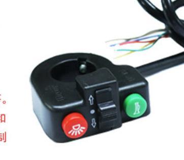 Electric Bike Head Light Horn Switch Turn Signal Switch Button for Motorcycle E-Bike Scooter Electric Bicycle Accessories