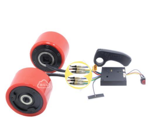 70 motor 2436V DC brushless skateboard wheel hub speed regulation 2.5 inch motor tool balance wheel belt sander drive