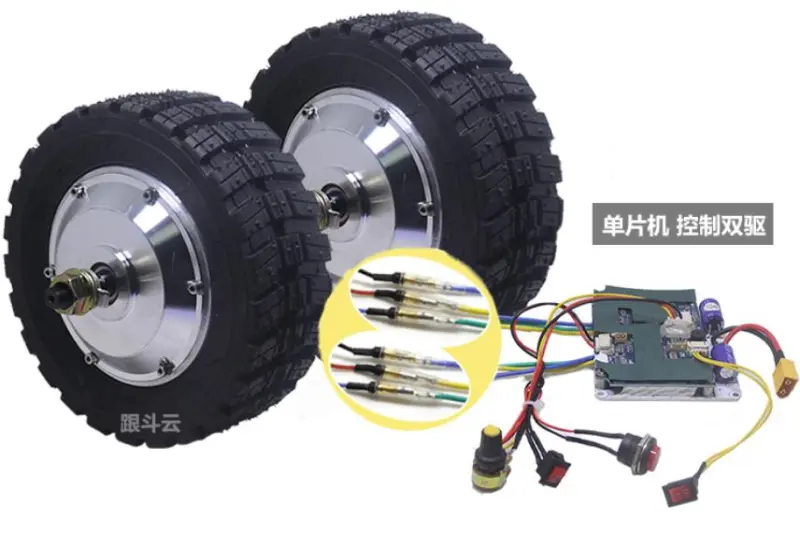 8-inch toothed DC brushless hub motor low-speed high-torque robot dining car tool track electric cart