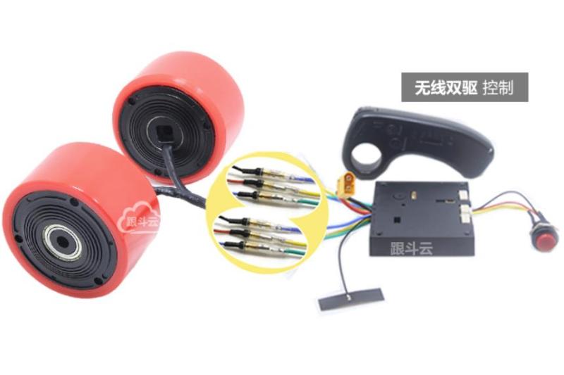 83 motor 24/36V DC brushless skateboard wheel hub speed regulation 3 inch motor tool balance wheel sander power