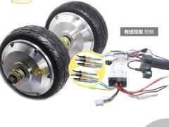 156 tooth reduction motor DC brushless hub speed regulation 6 inch motor low speed high torque track medical dining car