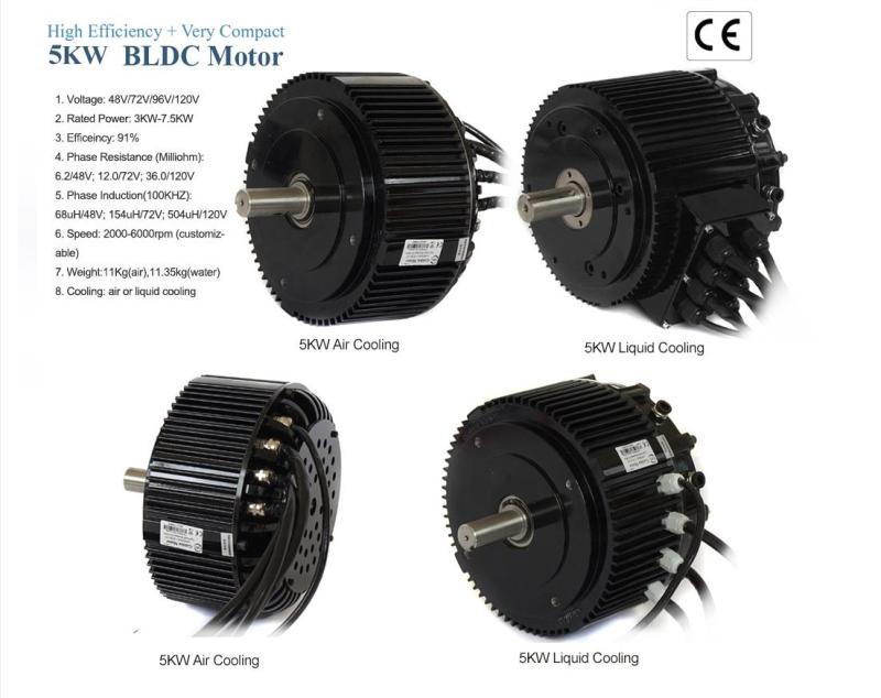 48V 60V 72V 96V 120V 5KW 4000RPM, 45n.M BLDC Electric Motorcycle Motor, Electric motorbike Motor also for boat, bike, golf carts
