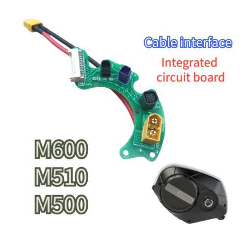 Bafang central motor plug partsPCB integrated board plug-in M600 M500 motor special plug repair parts G521 G520 motor plug-in
