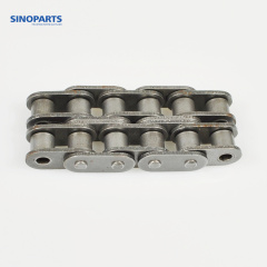 Short pitch roller chain with straight palte