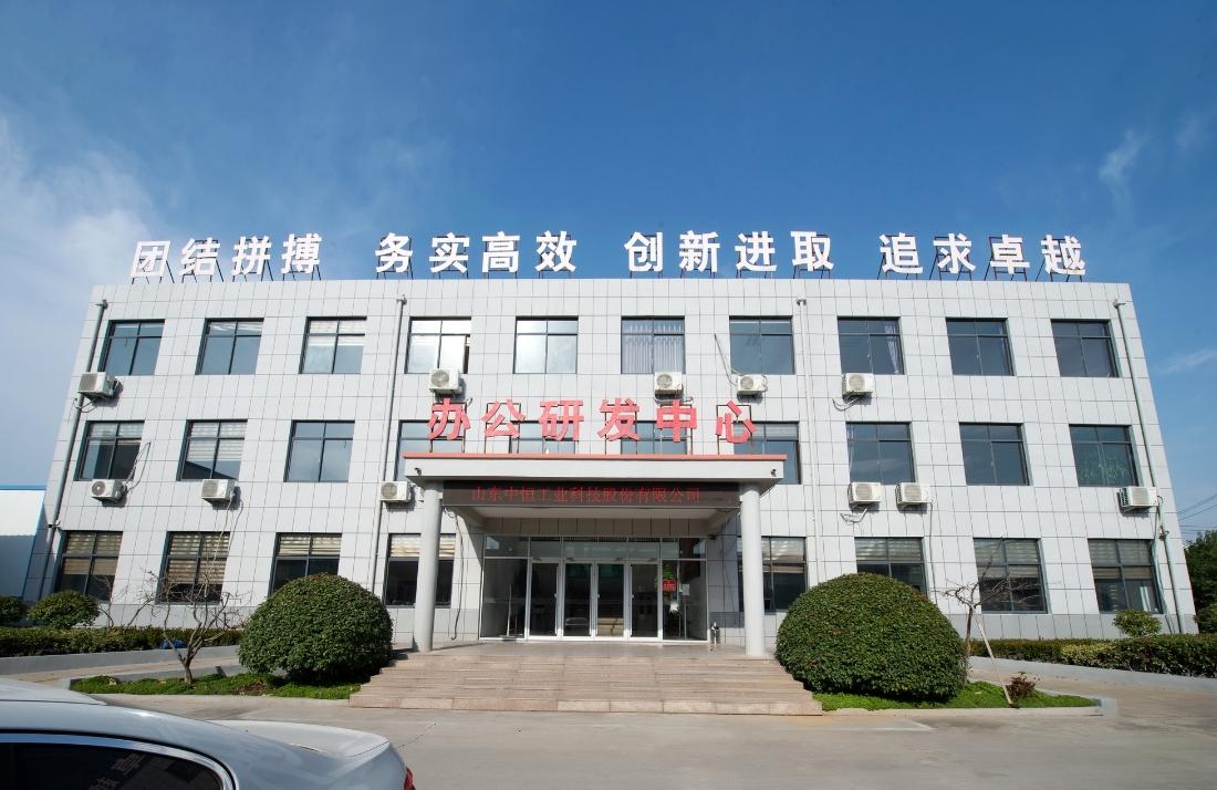 We have strong assembly technology and professional technical