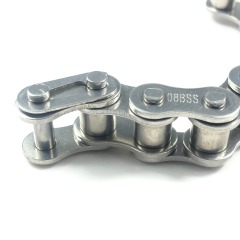 08BSS roller chains