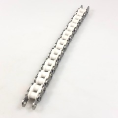 08B 08A plastic chains