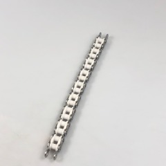 08B 08A plastic chains