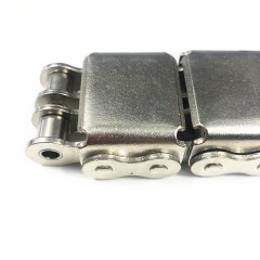 CONVEYOR CHAINS WITH ATTACHMENT