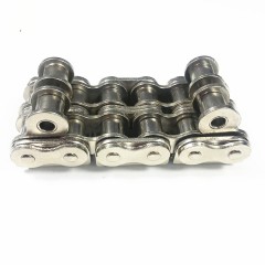 CONVEYOR CHAINS WITH ATTACHMENT