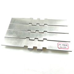 flat top chains