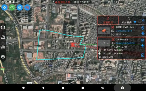 Portable and autonomous Drone monitoring equipment can locate drone and pilot positions comprehensive UAV(Autel,parrot,FPV,Wifi,DIY drones) detection platform VS DJI aeroscope mobile system mavic fpv autel H1C anti drone device