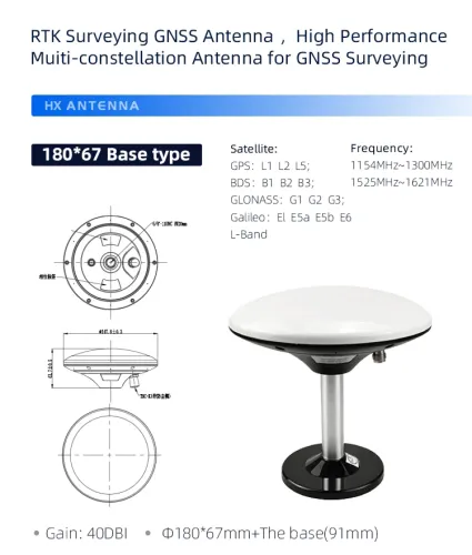 High precision mapping measurement dish antenna GNSS four star multi frequency GPS navigation positioning test antenna
