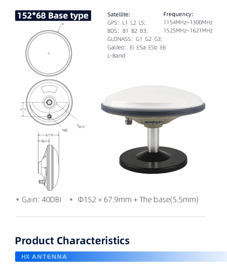 High precision mapping measurement dish antenna GNSS four star multi frequency GPS navigation positioning test antenna