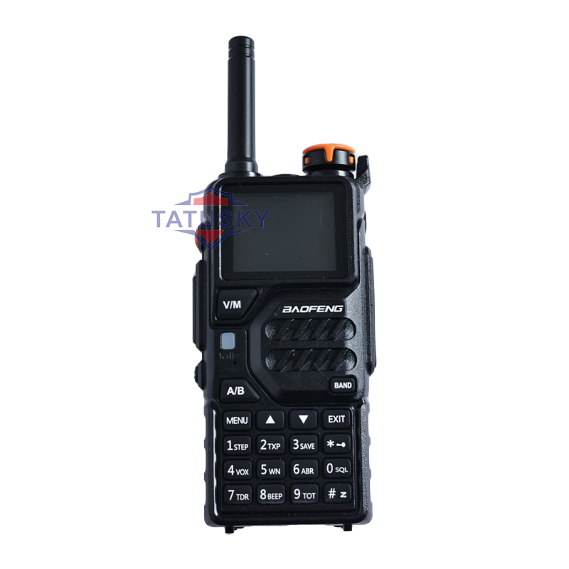 Handheld Drone Detector 300M~6Ghz Full Frequency Coverage 1.5G 2.4G 5.2G 5.8G Anti UAV FPV Drone Detect System Detector