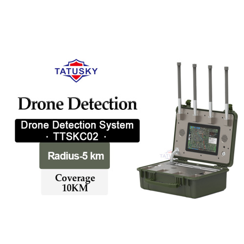 Portable 10KM Anti-Drone System | 100MHz–6.2GHz UAV Detection &amp; Real-Time Tracking | Rapid Deployment Counter-Drone Solution