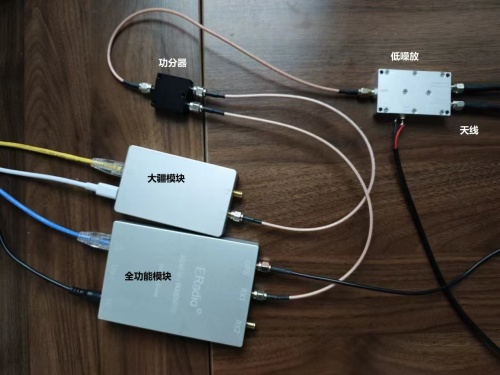 Parsing Drone DJI O4 Protocol Encryption Detection Module Drone Detection and Decoding Module for DJI Protocol Cracking Modules for detect uav