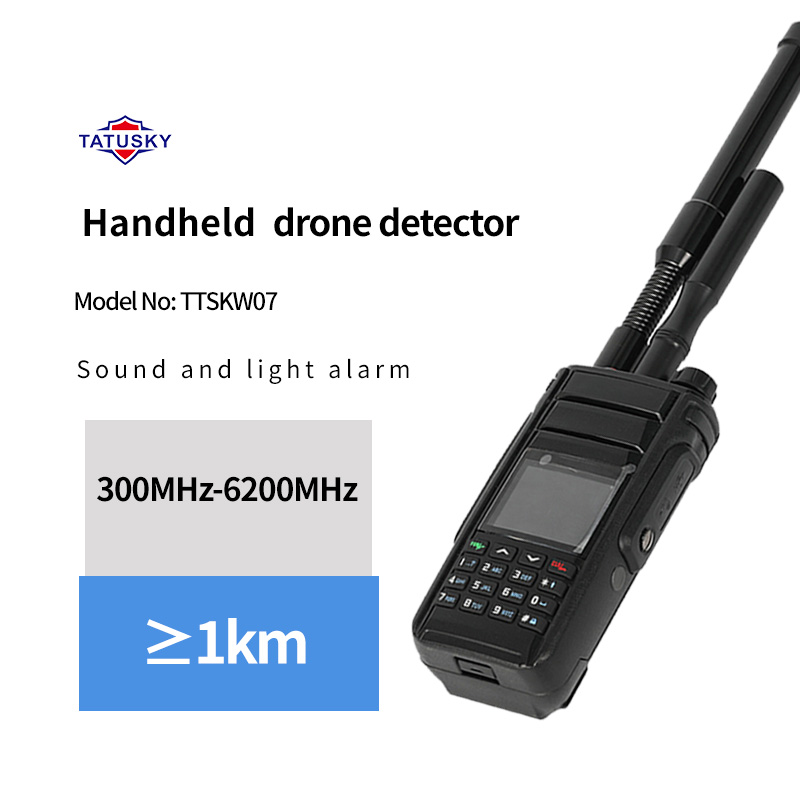 Protable Drone Detection 1KM Detecting for Identifying Mainstream Rotary-wing Drones