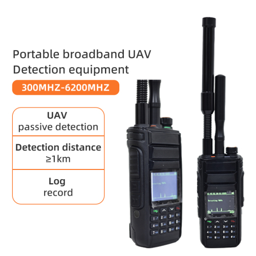 Protable Drone Detection 1KM Detecting for Identifying Mainstream Rotary-wing Drones