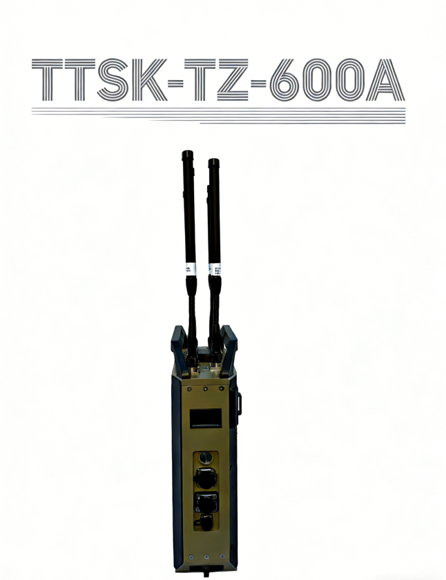 PortableDetector with 12km Long-Range Drone Detection & Decryption System for Large Event Security System