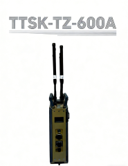 PortableDetector with 12km Long-Range Drone Detection & Decryption System for Large Event Security System