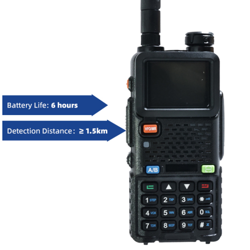 FPV detector 300~6200mhz handheld drone detector for drone security for wearable using drone detection