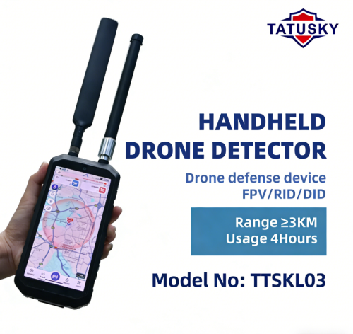 Full-Band 100–6000MHz Passive Drone Detection Device | Accurate SN Recognition, Pilot Position Navigation &amp; Multi-Device Network Management | Compact 3km Range Solution
