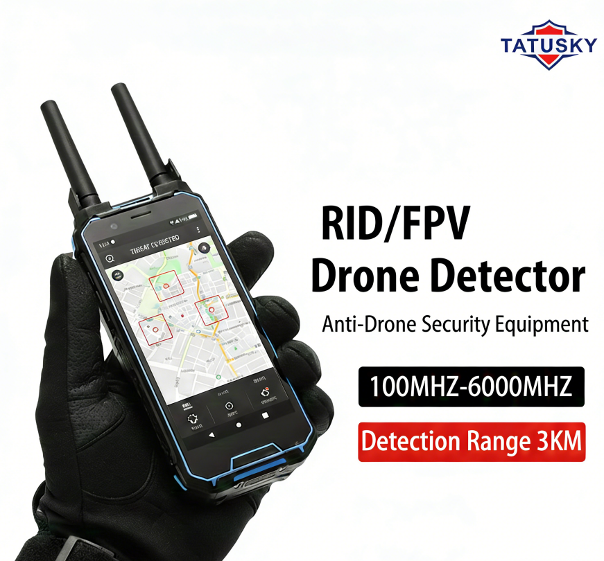 Portable Full-Band 100–6000MHz Passive UAV Detection Solution | Multi-Device Networking, Wireless Intercom & Real-Time Drone Trajectory Tracking