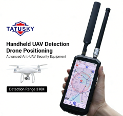 Portable Full-Band 100–6000MHz Passive UAV Detection Solution | Multi-Device Networking, Wireless Intercom & Real-Time Drone Trajectory Tracking