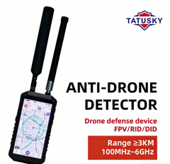 0–3km Passive Handheld Drone Detector Detection Device with Precise SN, Geo-Location & Trajectory Tracking | 100–6000MHz Full-Band Drone Monitoring System