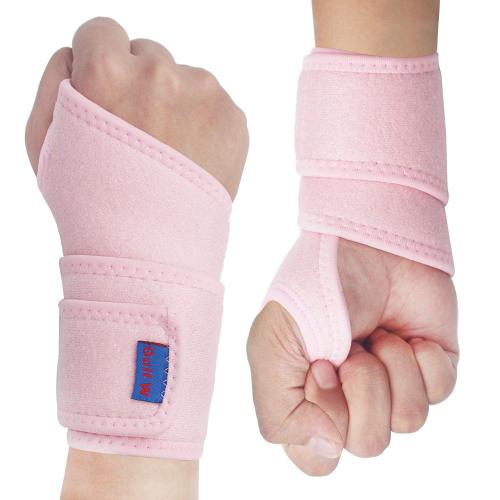Profession Wrist Support Brace