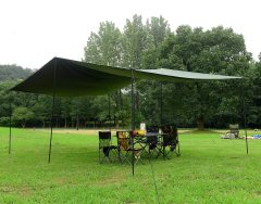 Wind Tour Portable Multifunctional Outdoor Camping Traveling Awning