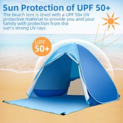 Baby Beach Tent