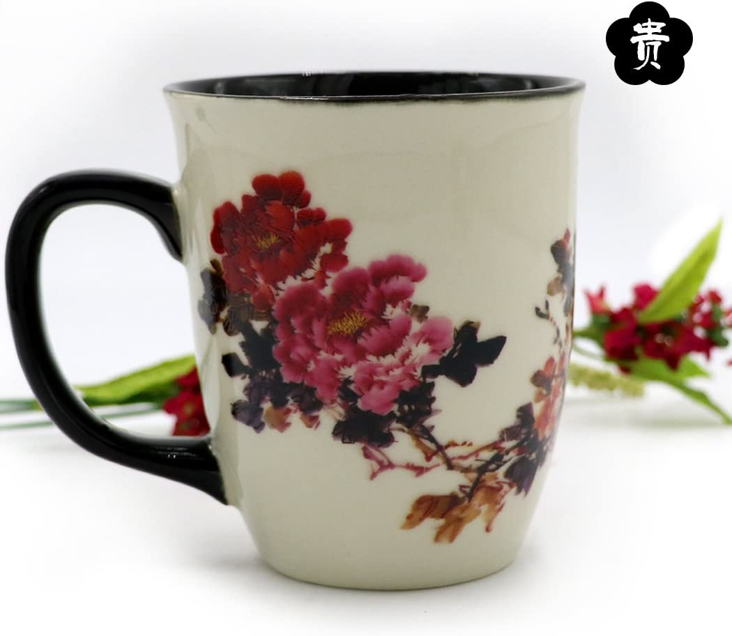 Heat Changing Magic Porcelain Coffee Mug