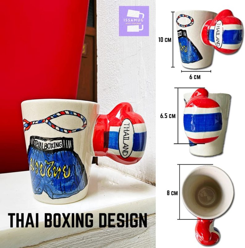 Boxing Mug Ceramic Travel Mugs