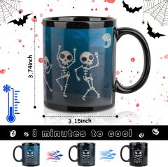 Christmas Coffee Mug