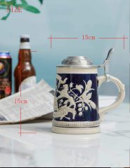 Drinking Mug with Lid