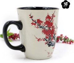 Color Changing Heat Sensitive Magic Coffee Mug